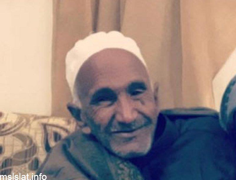 من هو مفقود المجمعة