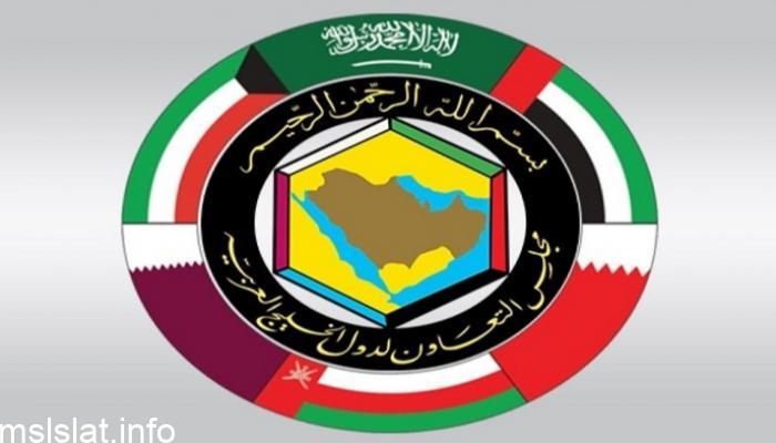 اين تقع دول مجلس التعاون
