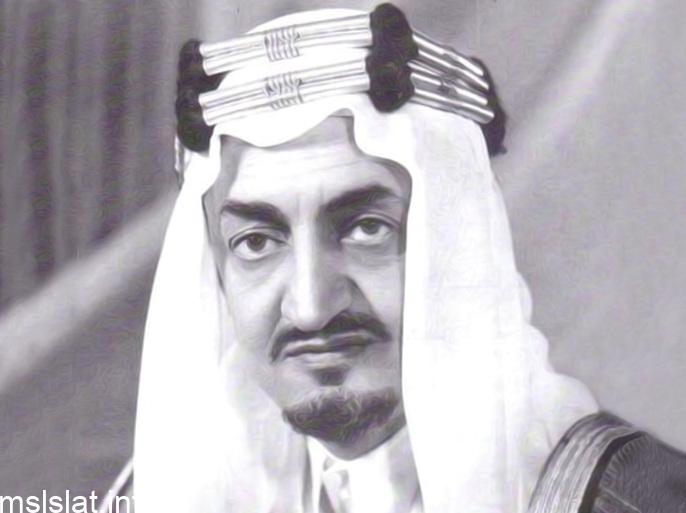 أسس الملك فيصل منظمة التعاون الإسلامي مقرها في