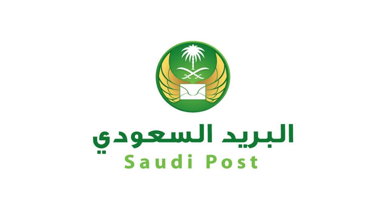 خطوات معرفة صندوق البريد الخاص بك وطريقة تغييره