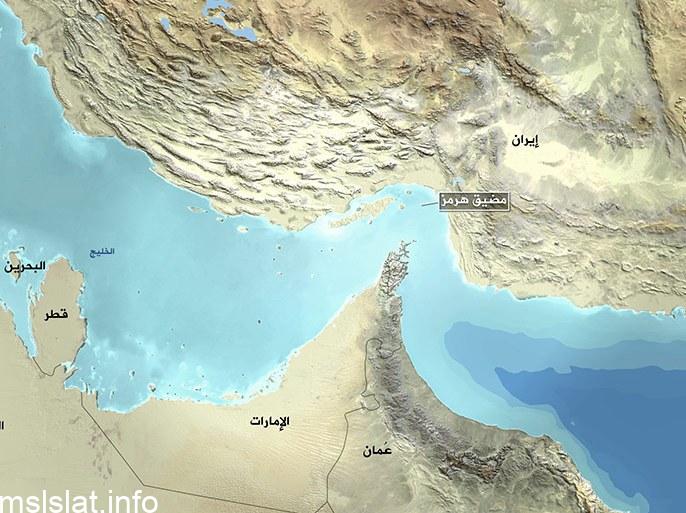 عدد البحار المحيطة بمضيق هرمز