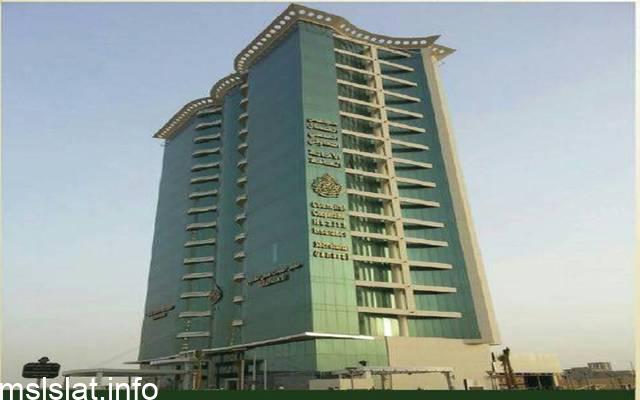 طريقة الاستعلام عن التأمين الطبي 2021