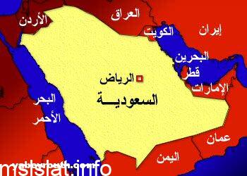 تقع المملكة العربية السعودية في الجنوب الغربي من قارة