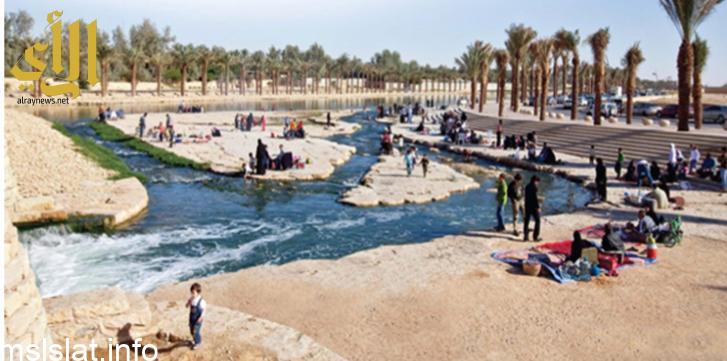 اكبر وادي في المملكه العربيه السعوديه