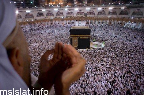 اذكر بعض الحكم الشرعية لشرط المحرم للمرأة في الحج