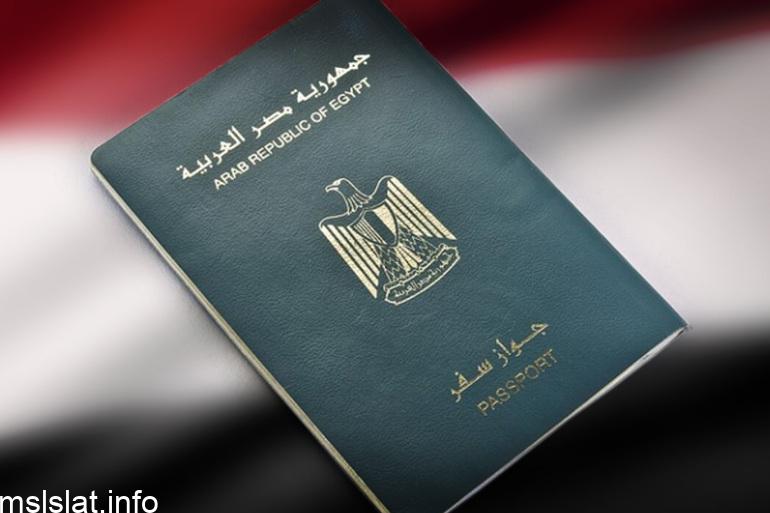 شروط وخطوات تجديد جواز السفر المصري في السعودية