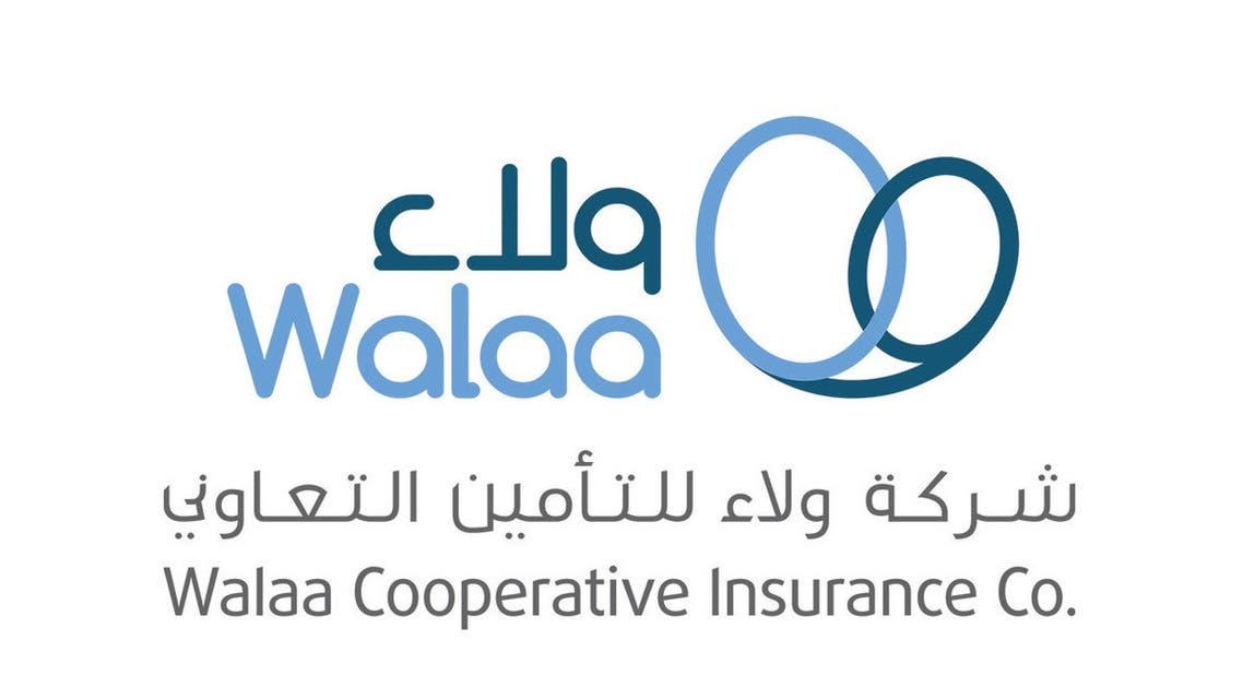 كيفية تجديد وثيقة تامين شركة ولاء
