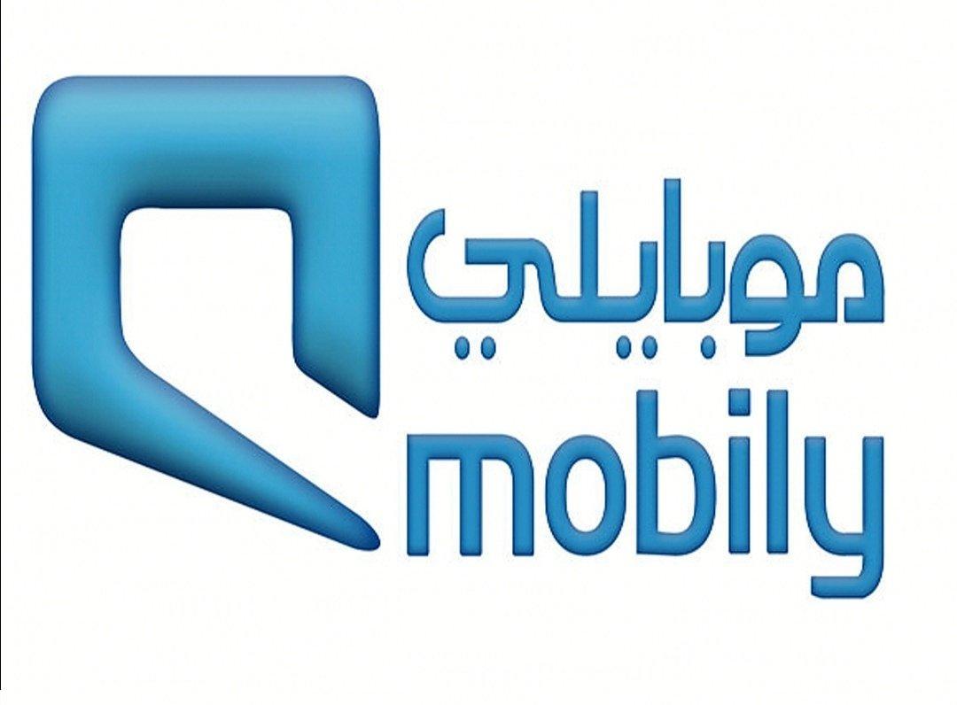 كيف اعرف كم استهلكت من شريحة البيانات موبايلي
