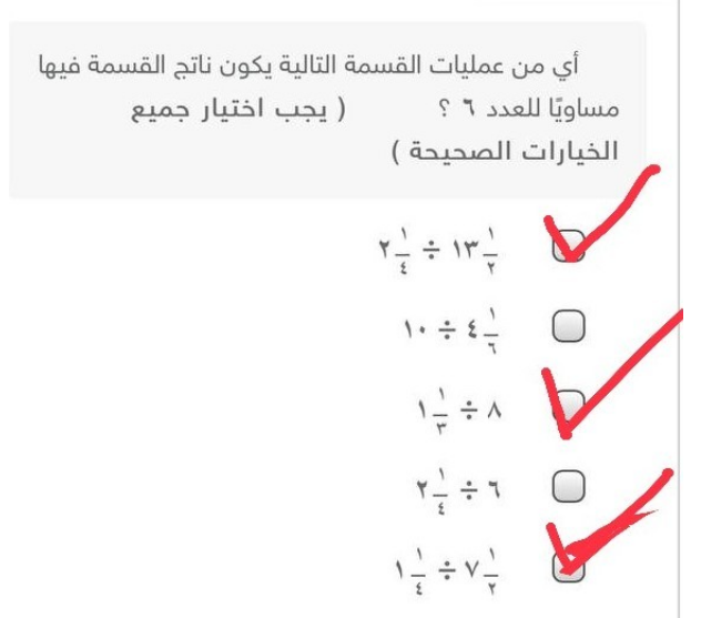 أي من عمليات القسمة التالية يكون ناتج القسمة فيها مساويًا للعدد ٦ ؟