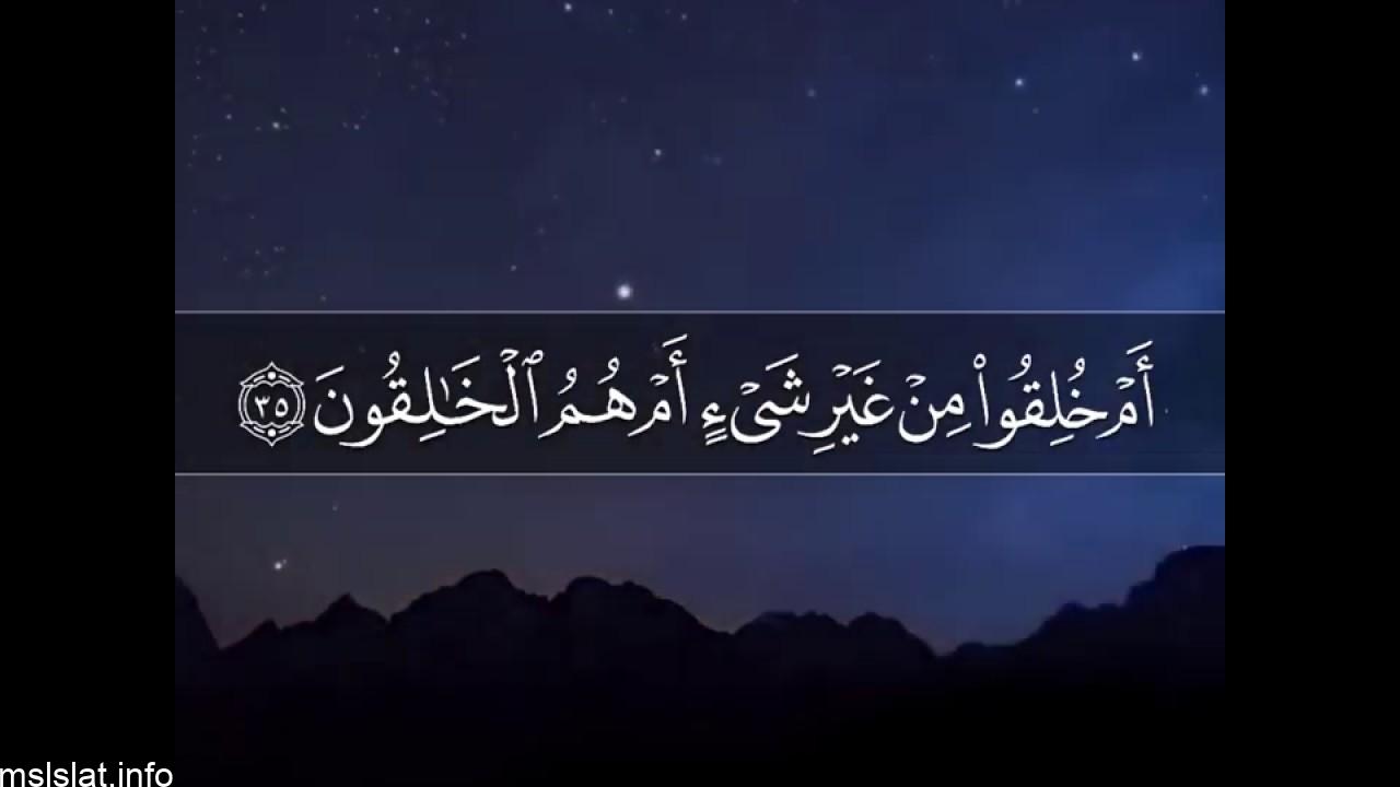 الرد على منكري وجود الله