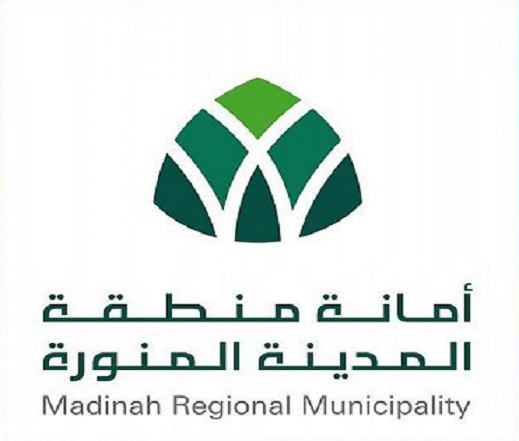 أمانة المدينة استعلام وفيات