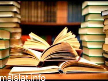 ابداء الراي عن القراءة