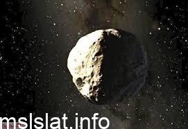 اجرام صغيره نسبيا ذات طبيعه صخريه فلزيه