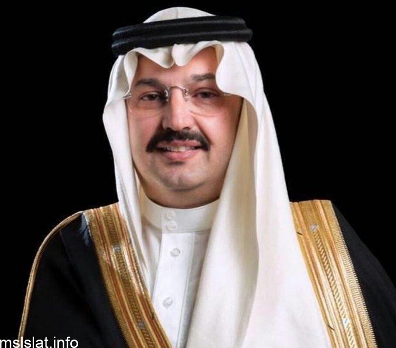 سبب اعفاء تركي بن طلال