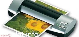 البيانات التي يمكن إدخالها في الماسح الضوئي هي