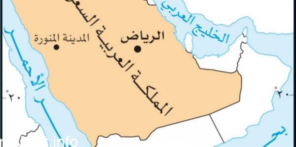 تحتل المملكة العربية السعودية من حيث المساحة بين دول العالم المركز