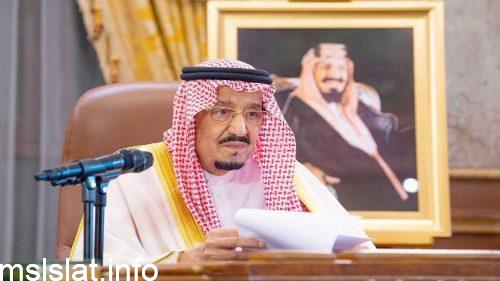 الفرق بين الامر الملكي والامر السامي