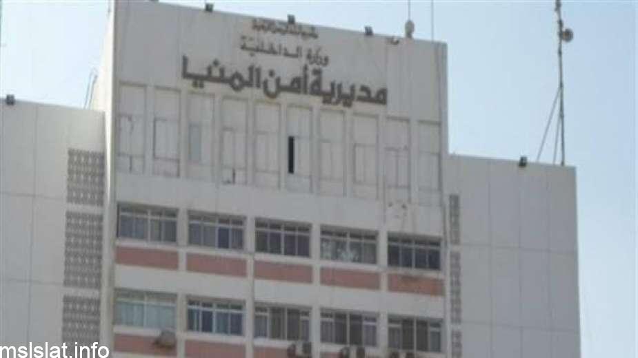 تفاصيل القبض على نصاب المنيا
