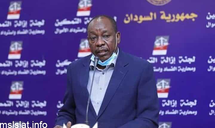 سبب القبض علي صلاح مناع
