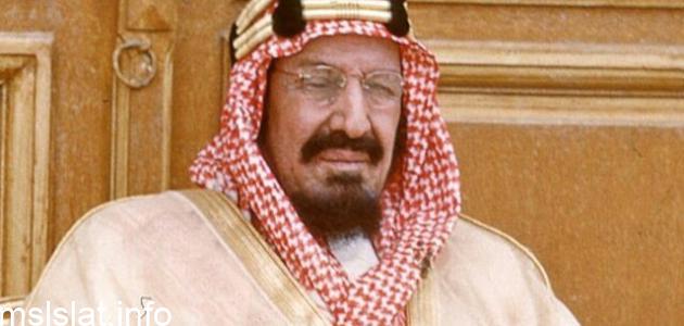 اين ولد الملك عبدالعزيز