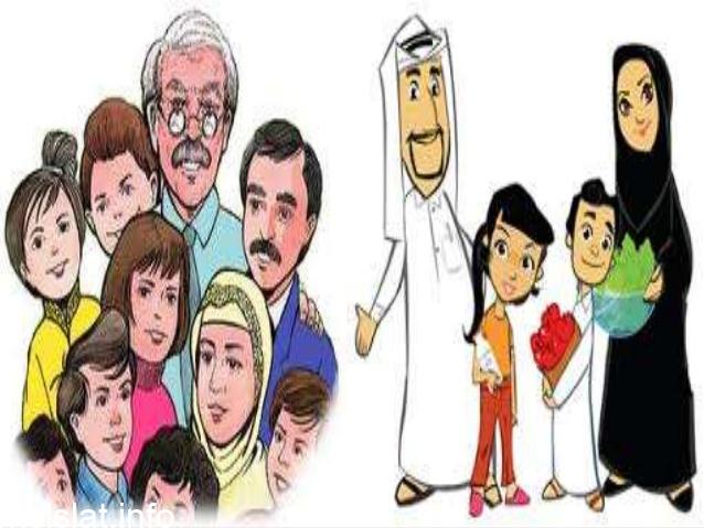 الفرق بين النسب والصهر