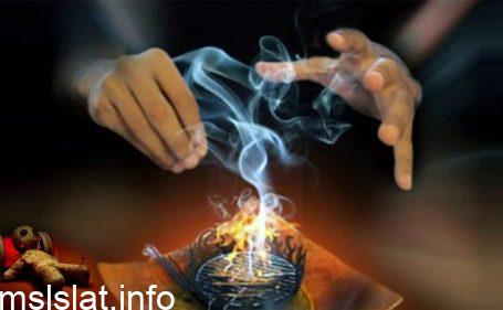 انواع السحر وعلاجه ثاني متوسط