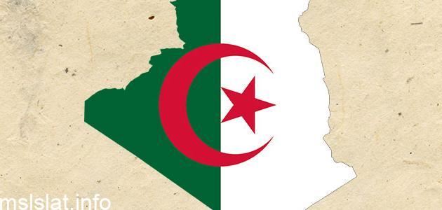 اكبر دولة عربية من حيث المساحة