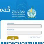 كيفية دخول بلاك بورد جامعة جازان 1442 jazanu