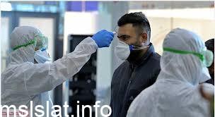 تاريخ اول اصابة كورونا في السعودية