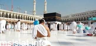 حكم الحج والعمرة في الاسلام لمرة واحدة