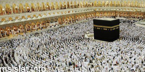 زيارة البيت الحرام في اي وقت لاداء مناسك مخصوصة