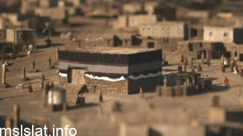 عدد الذين بايعوا النبي صلى الله عليه وسلم في بيعة العقبة الثانية