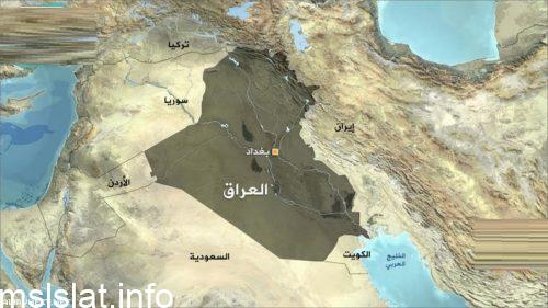 لماذا سمي العراق ببلاد الرافدين