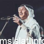 لو كلفتني المحبة كلمات