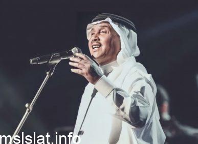 لو كلفتني المحبة كلمات