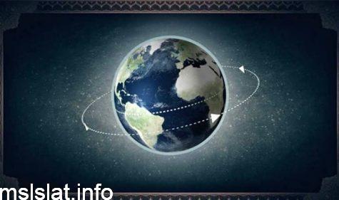 قيد العمل في شبة المنحرف 1< m ، jkl يساوي 140