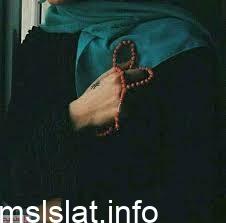 معنى سبيلا غير ذي عوج