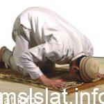 من اعمال الجوارح