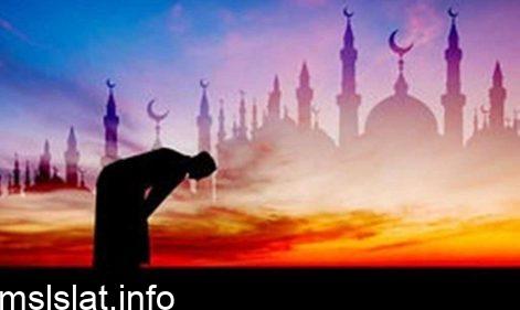 من الاوقات التي ينهى عن الصلاة فيها