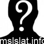 تشابه لفظين فطحل من 4 حروف