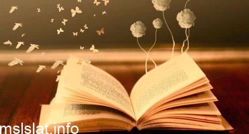 من المهارات الفنية في كتابة القصة