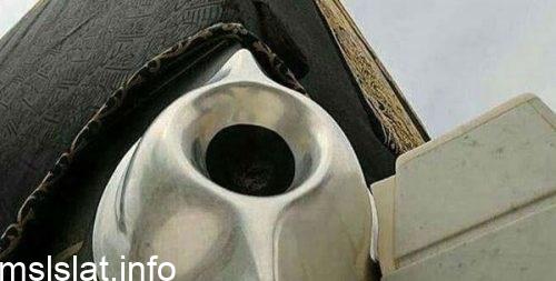 من هو الذي وضع الحجر الاسود