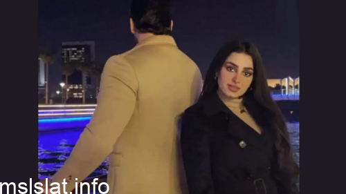 من هو زوج المهرة الجديد