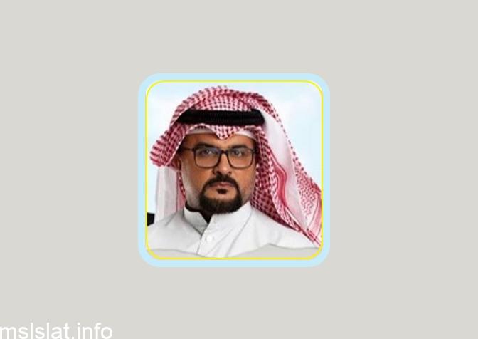 من هي زوجة مشاري البلام