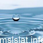 موارد المياه في المملكة العربية السعودية