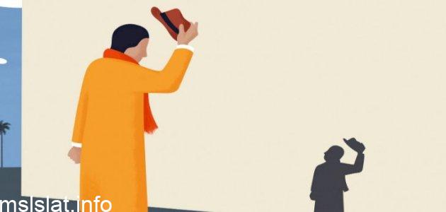 تعبير عن نفسي بالإنجليزي