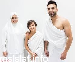 نية الدخول في النسك تعريف