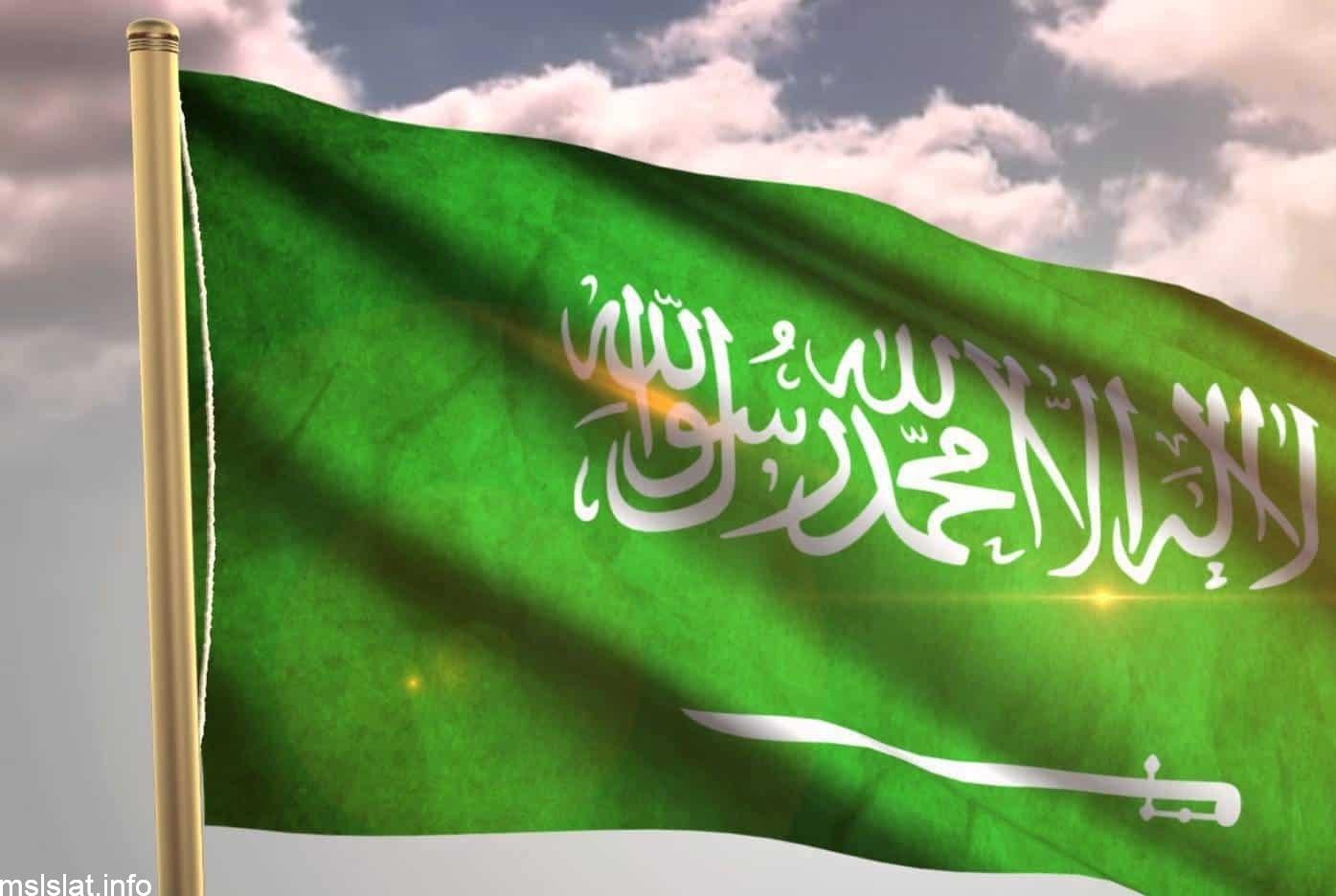 هل تقع معظم مساحة المملكة في العروض المدارية الحارة؟