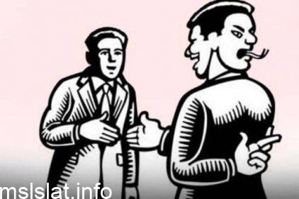 وصف ذي الوجهين بانه شر الناس وليس المسلمين فقط اشاره الى ان هذا الفعل