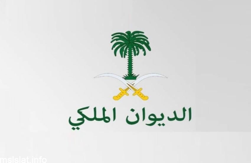 سبب وفاة فيصل بن تركي
